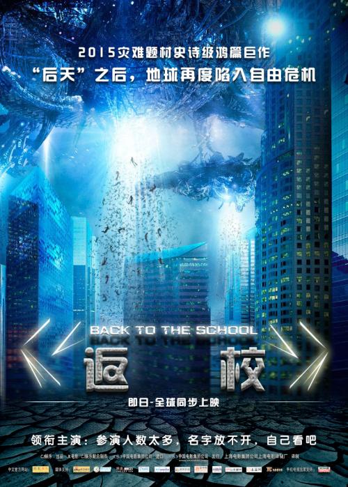 贝克大学文凭毕业证假的多少钱